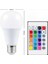 Ambiyans Aydınlatma Rgb LED Lamba Kumandalı Renk Değiştirebilen 5