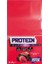 Supreme Protein Bar Çilek Aromalı 24 Adet 12 g Protein İçerir Pratik Atıştırmalık 2