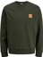 Erkek Minimal Logo Baskili Bisiklet Yaka Sweatshirt - Brandy 5