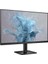 Philips 24E2N1100LB/00 23.8" 1MS 100HZ FHD VGA HDMI IPS Monitör 2