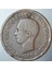 Yunanistan 10 Lepta 1869 Kral I. Georgios Dönemi Genç Portre. 3
