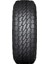 255/70R15 112R110T Dueler A/T002 Üretim 2025 Oto Yaz Lastiği 2