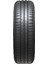 185/65R14 86T Kınergy Eco 2 K435 Üretim 2024 Oto Yaz Lastiği 2