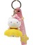 Yume Hello Kıtty Keychaın & Strap Lıghtup Star Hello Kıtty 1