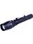 Profesyonel Tx6 Şarjlı Zoomlu El Feneri WT-241 1