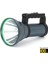 200W Güçlü Şarjlı El Feneri Projektör WT-411 1