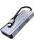 ZR791 NK-3044 Type-C 5 In 1 Card Reader 1
