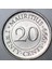 Mauritius 20 Cent 1999. 2