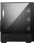 Mag Forge 112R Rgb Pro Gamer - Amd Ryzen 9 9900X3D + Nvidia Rtx 5060 Ti 16GB + 16GB Ddr5 Ram+ 1tb M.2 Nvme SSD 5