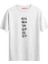 Neyse Yarın Yine Deneriz Unisex Baskılı Yazılı T-Shirt 1