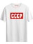 Unisex Cccp Baskılı Beyaz Tshirt 1