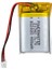 Powermaster 802030 3.7 Volt 400 Mah Lityum Polimer Pil 1