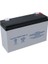 Yokohama YH-612 6 Volt - 12 Amper Akü (150X50X94 Mm) 2