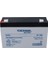 Yokohama YH-612 6 Volt - 12 Amper Akü (150X50X94 Mm) 3