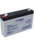 Yokohama Yh-67.0 6 Volt - 7 Amper Akü (150X50X94 Mm) 1