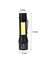 Wuben WB-017 Zoomlu Şarjlı Cob LED Güçlü El Feneri 4