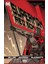 Superman Red Son 1