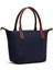 Lacivert Kadın Tote Çanta AW0AW177070GY 2