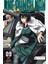 One Punch Man Cilt 9 - Tek Yumruk 1
