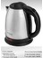 Awox Armada Inox Çelik Su Isıtıcı & Kettle 1.8 Lt Hızlı Kaynatma & Şık Tasarım 3