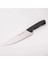 38160 Ecco Şef Bıçağı 19 cm - Siyah 1