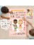 - Discovery Human Body 3