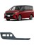 Nissan Serena Için C28 2023 2024 Rhd Merkezi Kontrol Dişli Vites Kapağı Klima Kontrol Trim Aksesuarları, Siyah (Yurt Dışından) 4