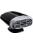 Araba Isıtıcı 12V 150W Taşınabilir Araba Isıtıcı, 2 Araç Isıtma ve Soğutma Fanı, Araba Ön Cam Dolap Demister (Yurt Dışından) 1