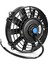 Universal Slim Fan Push Pull Elektrikli Radyatör Solunma Fanları 12V 80W Motor Fan Montaj Kiti (Çap 12 Inç) (Yurt Dışından) 5