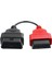 Fiat Ecu Tarama Adaptörü Için Obd2 Konnektörü Obd2 Scanner Diagnostic Kablosu Fiat Ecu Tarama Aracı (Yurt Dışından) 2