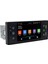 SW150 5 Inç Araba Mp5 Oynatıcı Ters Görüntü Araba Radyosu Çok Functurm Media Hd Universal (Yurt Dışından) 2