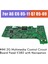 4L0919610 4F1919611 Audi A6 05-11 Q7 05-09 Mmı 2g Multimedya Kontrol Devre Kart Paneli E380 Navigasyon Pcb ile (Yurt Dışından) 2