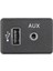 Usb+Aux Çift Arayüz Modülü Yardımcı Ses Fişi Şarjı USB Bağlantı Noktası 795405024 28023-5AA0A Nissan Altima Tiida Murano (Yurt Dışından) 5