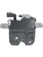 Arka Bagaj Kilidi 905039326R Renault Dacia Duster Logan Için 905037230R (Yurt Dışından) 2
