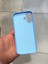 Iphone 16 Uyumlu Içi Kadife Koruyucu Lansman Silikon Kılıf 3