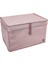 Çok Amaçlı Düzenleyici Kutu Organizer Cırt Cırtlı Hurç Mega Plus Boy 40CM x 30CM x 70CM (5 Adet) ( Lisinya ) 4