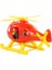 Polesie Helikopter "arı" - POL-72313 (Lisinya) 3