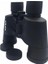 816X40 Zoom Dps I Zoomlu Süper Kaliteli Dürbün - Lisinya 7