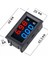 2 Adet 0,28 Inç Dijital Volt Amper Voltmetre Ampermetre Metre Dc 100V 50A 3 Bit Gerilim Akım Test Cihazı 50A 75MV Şantlı (Yurt Dışından) 5