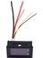 Adet Dijital Voltmetre Ampermetre Dc 100V 10A Mavi Kırmızı LED Akım Gerilim Ölçer Test Cihazı Çift Ekran Paneli Otomobil Için (Yurt Dışından) 3