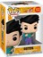 Pop Animation Dragon Ball Gt - Goten 76524 2