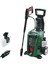 Universal Aquatak 135 Basınçlı Yıkama Makinesi 2