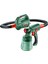 PFS 2000 All Paint Boya Tabancası - 0603207300 1
