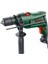 EasyImpact 600 Darbeli Matkap - 0603133000 1
