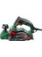 PHO 2000 Planya 680 Watt 2