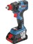 GDX 18 V-200 C Professional Akülü Somun Sıkma Makinesi (Akü ve Şarj Dahil Değil) - 06019G4204 1