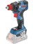 GDX 18 V-200 C Professional Akülü Somun Sıkma Makinesi (Akü ve Şarj Dahil Değil) - 06019G4204 2