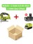 R18JS Akülü Dekupaj (Lithium Ion 18 V)+ 2 Adet 4.0 Ah Akü+ 1 Adet Şarj Cihazı 1