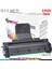 Samsung MLT-D119S / ML-1610 /ML-2010 / SCX-4521F Muadil Toner - A Plus 2