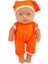 Kıyafetli Et Bebek 35 cm - LMN208 - Turuncu (Lisinya) 2